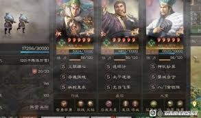 三国志战略版麒麟弓战法绝妙搭配,解锁战场制胜新纪元 三国志战略版麒麟弓战法绝妙搭配,解锁战场制胜新纪元