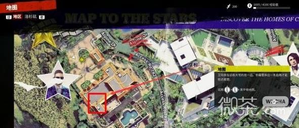 《死亡岛2》全支线任务汇总一览