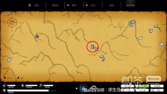 《求生岛不老泉传说》黏土获得方法攻略