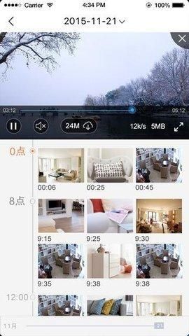 萤石摄像头app客户端(萤石云视频)