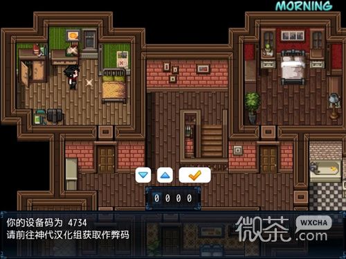 《僵尸生活2神代》汉化版作弊码是什么详情