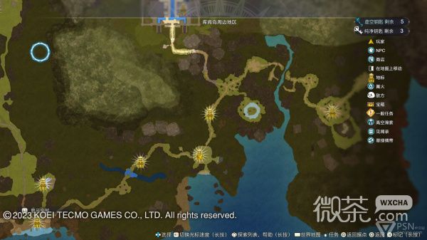 《莱莎的炼金工房3》全地图地标位置图一览