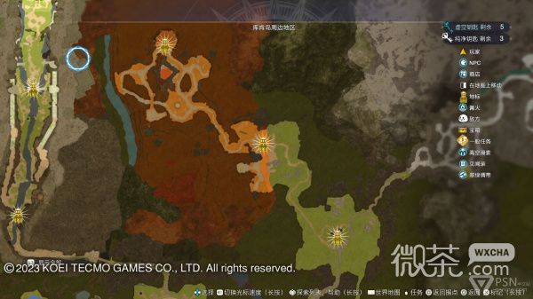 《莱莎的炼金工房3》全地图地标位置图一览