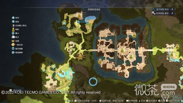 《莱莎的炼金工房3》全地图地标位置图一览