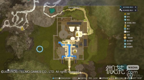《莱莎的炼金工房3》全地图地标位置图一览