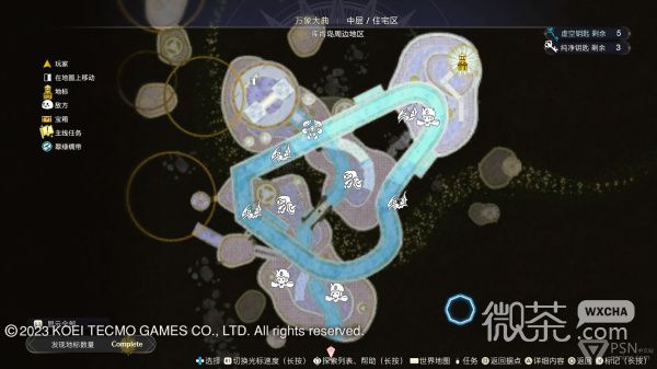 《莱莎的炼金工房3》全地图地标位置图一览