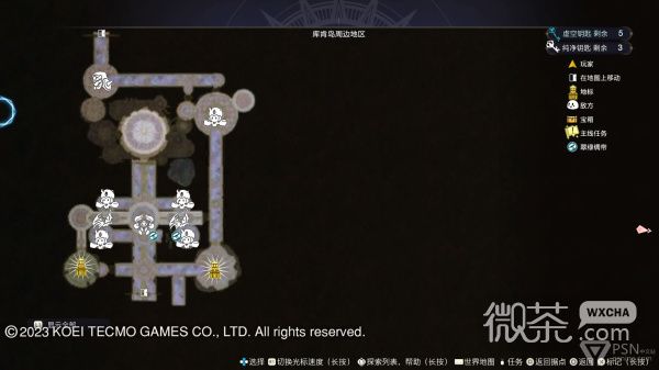 《莱莎的炼金工房3》全地图地标位置图一览