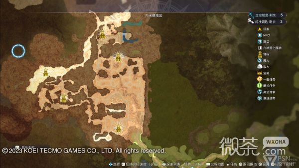 《莱莎的炼金工房3》全地图地标位置图一览