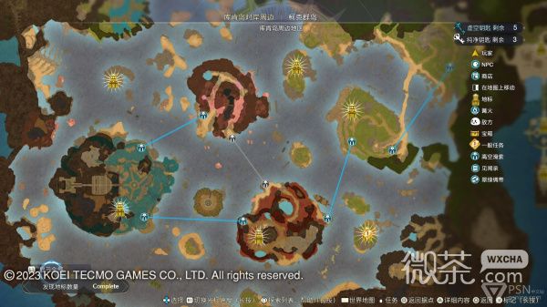 《莱莎的炼金工房3》全地图地标位置图一览