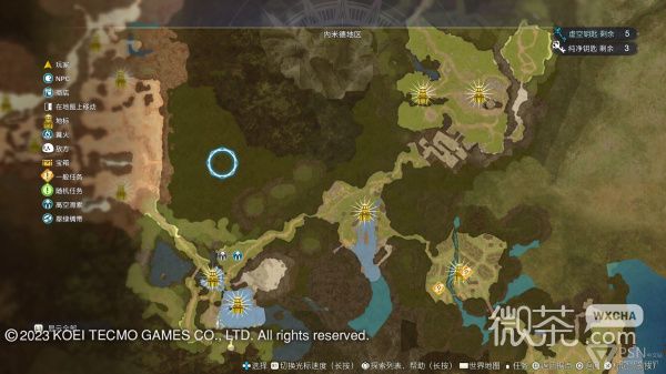 《莱莎的炼金工房3》全地图地标位置图一览