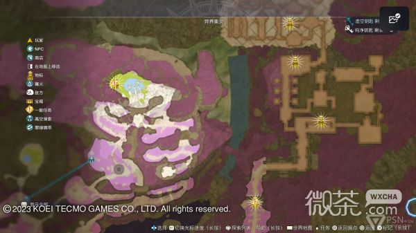 《莱莎的炼金工房3》全地图地标位置图一览