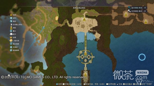 《莱莎的炼金工房3》全地图地标位置图一览