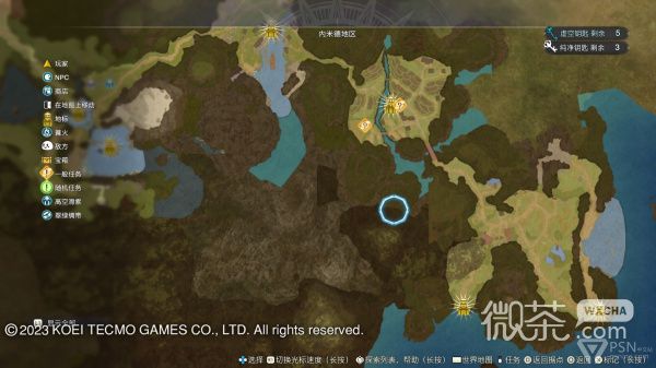 《莱莎的炼金工房3》全地图地标位置图一览