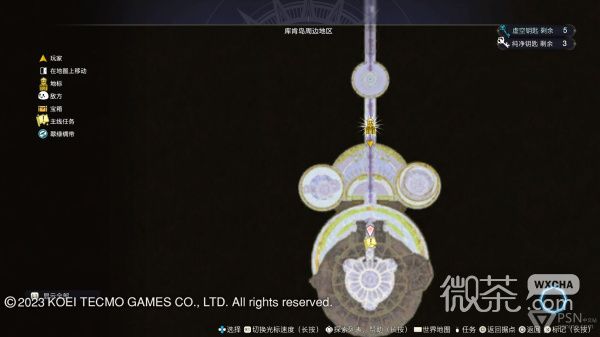 《莱莎的炼金工房3》全地图地标位置图一览