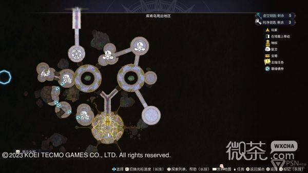 《莱莎的炼金工房3》全地图地标位置图一览