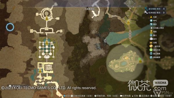 《莱莎的炼金工房3》全地图地标位置图一览