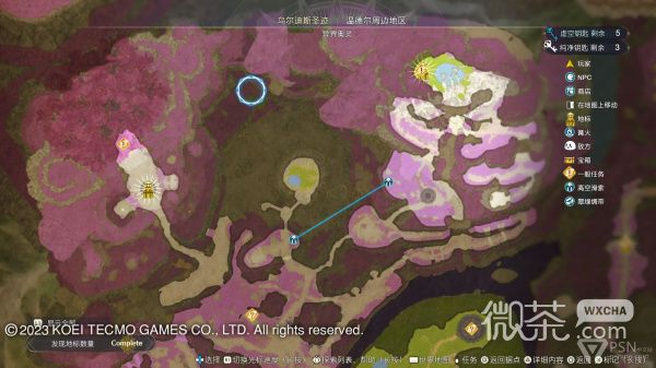 《莱莎的炼金工房3》全地图地标位置图一览