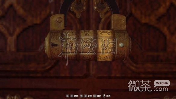 《生化危机4重制版》全谜题解法攻略一览