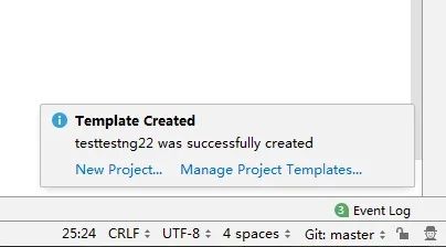 IntelliJIDEA怎么用IntelliJIDEA代码中怎么保存项目临时文件 IntelliJIDEA怎么用IntelliJIDEA代码中怎么保存项目临时文件