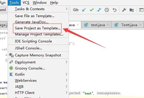 IntelliJIDEA怎么用IntelliJIDEA代码中怎么保存项目临时文件 IntelliJIDEA怎么用IntelliJIDEA代码中怎么保存项目临时文件
