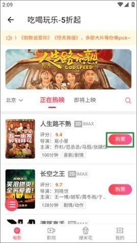 侠客工具箱app官方最新版