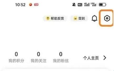 元气桌面壁纸app最新版(元壁纸)