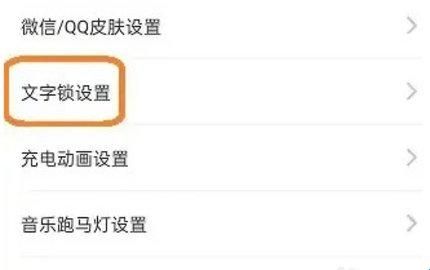 元气桌面壁纸app最新版(元壁纸)