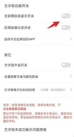 元气桌面壁纸手机版(元壁纸)