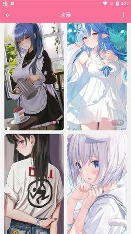 壁纸喵官方版