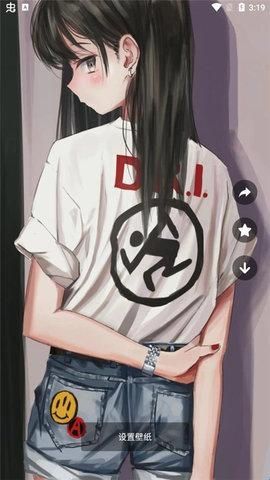 壁纸喵官方版