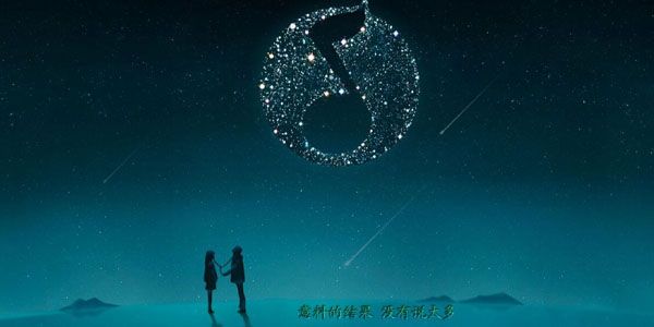 qq音乐智能音质增强怎么设置 qq音乐智能音质增强怎么设置
