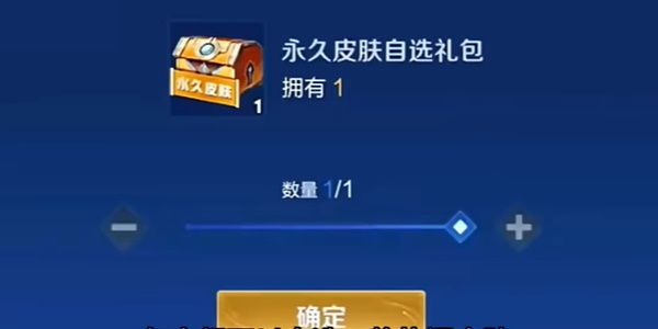 王者荣耀九周年庆典有哪些活动