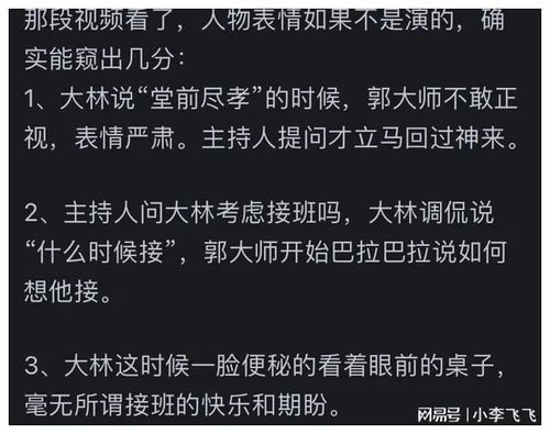 倒下却永不屈服”的深意探析 倒下却永不屈服”的深意探析