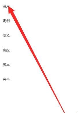 via浏览器官方正版
