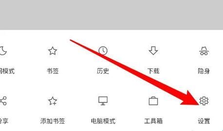 via浏览器官方正版