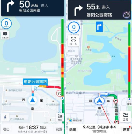 滴滴地图是什么地图滴滴地图哪些城市可以使用 滴滴地图是什么地图滴滴地图哪些城市可以使用
