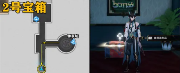 《崩坏：星穹铁道》稚子的梦宝箱全收集攻略