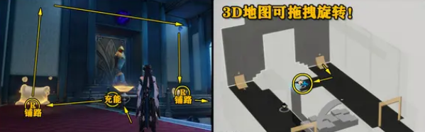 《崩坏：星穹铁道》稚子的梦宝箱全收集攻略