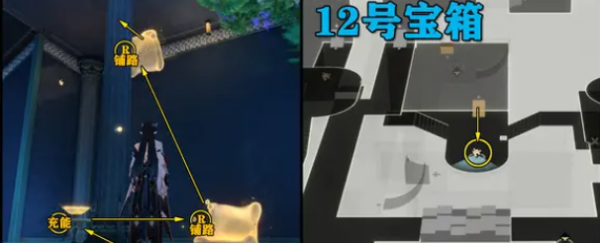 《崩坏：星穹铁道》稚子的梦宝箱全收集攻略