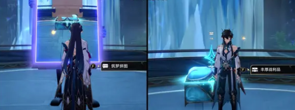 《崩坏：星穹铁道》稚子的梦宝箱全收集攻略