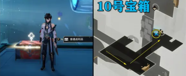 《崩坏：星穹铁道》稚子的梦宝箱全收集攻略