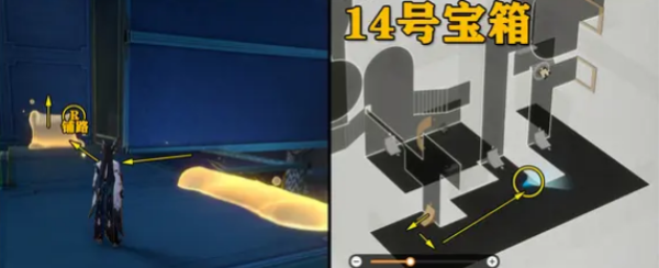 《崩坏：星穹铁道》稚子的梦宝箱全收集攻略