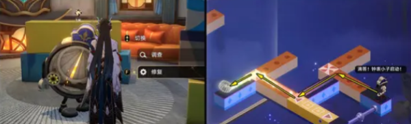 《崩坏：星穹铁道》稚子的梦宝箱全收集攻略