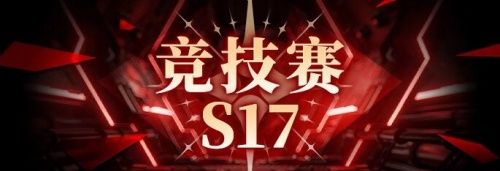 拂晓:胜利之刻海上霸主争夺北角硝烟再起 拂晓:胜利之刻海上霸主争夺北角硝烟再起