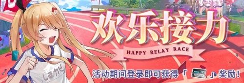 拂晓:胜利之刻海上霸主争夺北角硝烟再起 拂晓:胜利之刻海上霸主争夺北角硝烟再起