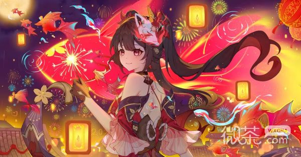 《崩坏：星穹铁道》花火培养材料速览