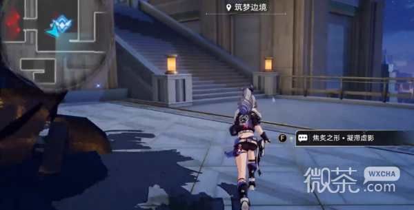 《崩坏：星穹铁道》王下一桶全收集攻略