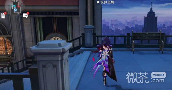 《崩坏：星穹铁道》筑梦边境宝箱全收集1攻略