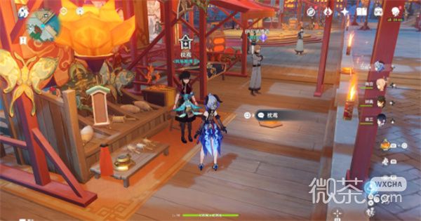 《原神》海灯节风筝在哪购买