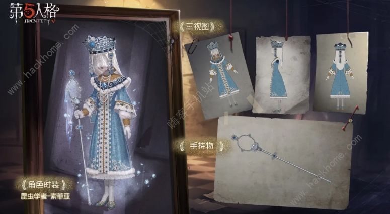 第五人格6月24日更新公告新求生者昆虫学者加入庄园 第五人格6月24日更新公告新求生者昆虫学者加入庄园